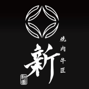 焼肉牛匠新
