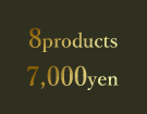 8products 7,000yen